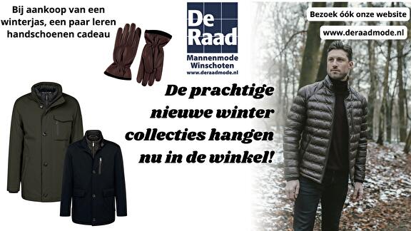 Gratis leren handschoenen